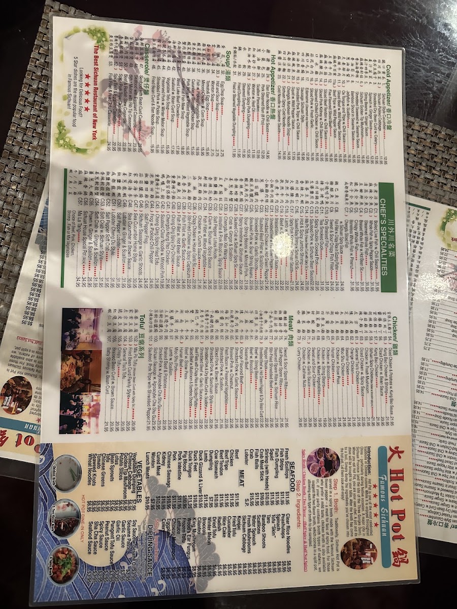 Menu Famous Sichuan 川外川-1