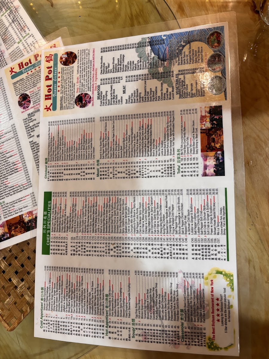 Menu Famous Sichuan 川外川-2